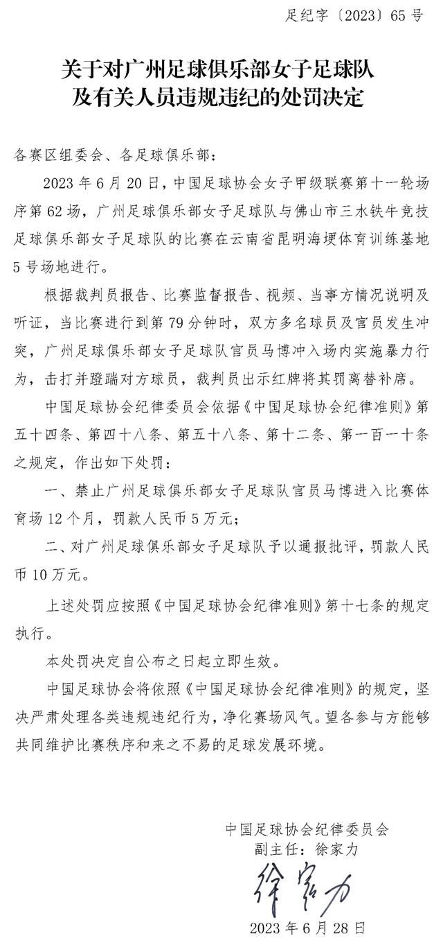 随着今天定档消息发布，《复仇者联盟4：终局之战》的全新预告与中国版海报也一同公布以;初代复仇者钢铁侠、美国队长、雷神、浩克、黑寡妇和鹰眼为首的英雄们全副武装